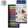 Пастель сухая художественная FABER-CASTELL "Soft pastels", 12 цветов, квадратное сечение, 128312 по низкой цене оптом 