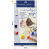 Пастель сухая художественная FABER-CASTELL "Soft pastels", 12 цветов, квадратное сечение, 128312 по низкой цене оптом 