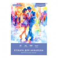 Папка для акварели БОЛЬШАЯ А2, 20л., 200 г/м2, 400х590мм, BRAUBERG АКАДЕМИЯ, "Танцы", 117744