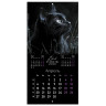 Календарь настенный перекидной 2026г, BRAUBERG, 12 листов, 28,5х28,5см, Black esthetic, 116927 по низкой цене оптом 