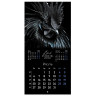 Календарь настенный перекидной 2026г, BRAUBERG, 12 листов, 28,5х28,5см, Black esthetic, 116927 по низкой цене оптом 