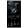 Календарь настенный перекидной 2026г, BRAUBERG, 12 листов, 28,5х28,5см, Black esthetic, 116927 по низкой цене оптом 