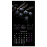 Календарь настенный перекидной 2026г, BRAUBERG, 12 листов, 28,5х28,5см, Black esthetic, 116927 по низкой цене оптом 