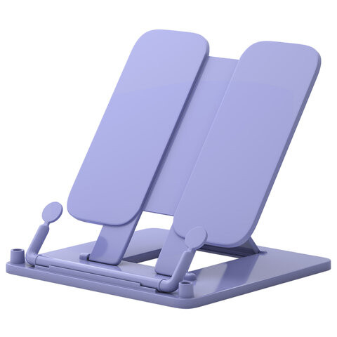 Подставка для книг и учебников ERICH KRAUSE Pastel, пластиковая, фиолетовая, 53533 по низкой цене оптом Подставка для книг и учебников ERICH KRAUSE Pastel, пластиковая, фиолетовая, 53533 по низкой цене оптом