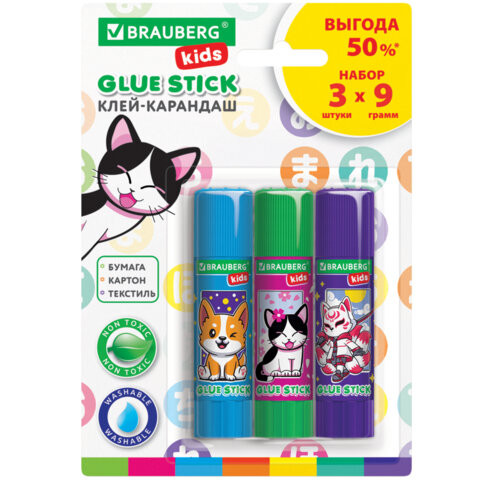 Клей-карандаш "Anime" 9 г, ВЫГОДНАЯ УПАКОВКА, BRAUBERG KIDS, 3 штуки на блистере, 272471 по низкой цене оптом 