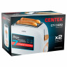 Тостер CENTEK CT-1420, 750 Вт, 2 тоста, 7 режимов, пластик, белый по низкой цене оптом Краснодар, Москва, Уфа, Казань, Барнаул, Владивосток, Хабаровск, Сахалин, Красноярск, Екатеренбург, 