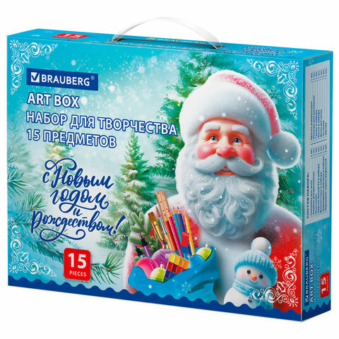 Набор подарок для развития и творчества BRAUBERG ART BOX "С НОВЫМ ГОДОМ и РОЖДЕСТВОМ!", 15 предметов, 881131 по низкой цене оптом 