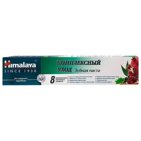 Зубная паста 50мл HIMALAYA "Комплексный уход", без парабенов, ш/к 20529, 22052 по низкой цене оптом 