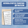 Папка тетрадь для нот А4, 20 вкладышей на 40 страниц, на гребне, пластик, ЧЕРНАЯ, BRAUBERG, 404643 по низкой цене оптом 