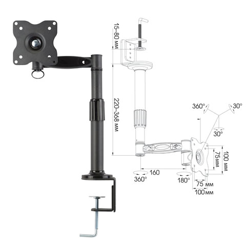 Кронштейн для монитора настольный KROMAX OFFICE-1, VESA 75/100, 10"-24", до 10 кг, 5 степ. свободы, 20030 по низкой цене оптом Краснодар, Москва, Уфа, Казань, Барнаул, Владивосток, Хабаровск, Сахалин, Красноярск, Екатеренбург, 