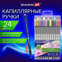 Ручки капиллярные (линеры), 24 ЦВЕТА, BRAUBERG ART, CLASSIC, трехгранные, металлический наконечник, линия письма 0,4 мм, 144148