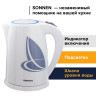 Чайник SONNEN KT-1767, 1,8 л, 2200 Вт, закрытый нагревательный элемент, пластик, белый/синий, 453416 по низкой цене оптом Краснодар, Москва, Уфа, Казань, Барнаул, Владивосток, Хабаровск, Сахалин, Красноярск, Екатеренбург, 