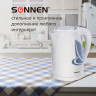 Чайник SONNEN KT-1767, 1,8 л, 2200 Вт, закрытый нагревательный элемент, пластик, белый/синий, 453416 по низкой цене оптом Краснодар, Москва, Уфа, Казань, Барнаул, Владивосток, Хабаровск, Сахалин, Красноярск, Екатеренбург, 