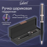 Ручка подарочная шариковая GALANT ALDO, корпус черный, детали розовое золото, узел 0,7 мм, линия письма 0,5 мм, 144167 по низкой цене оптом 
