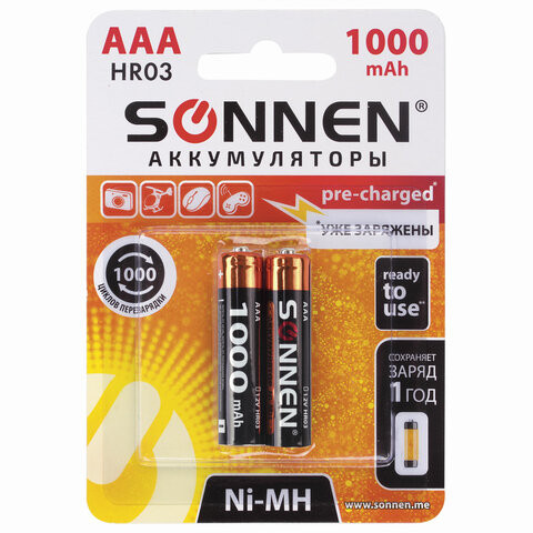 Батарейки аккумуляторные SONNEN, ААА (HR03), Ni-Mh, 1000 mAh, 2 шт., в блистере, 454237 по низкой цене оптом 