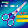 Ножницы 130 мм сиреневые, с цветной печатью "Единороги", закругленные, BRAUBERG KIDS, 238350 по низкой цене оптом 