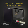 Ручка шариковая PARKER Jotter Plastic CT, корпус черный, ежедневникА5 черный бел.срез, пакет, 880895 по низкой цене оптом 