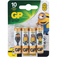 Батарейки КОМПЛЕКТ 8 шт., GP Ultra Миньоны, AA (LR06, 15А), алкалиновые, пальчиковые, блистер, 15AMN2-2CR8, 4610116200445