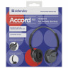 Наушники с микрофоном (гарнитура) DEFENDER Accord 160, проводные, 1,2 м, с оголовьем, черные с серым, 63160 по низкой цене оптом Краснодар, Москва, Уфа, Казань, Барнаул, Владивосток, Хабаровск, Сахалин, Красноярск, Екатеренбург, 