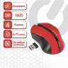 Мышь беспроводная SONNEN WM-250R, USB, 1600 dpi, 3 кнопки + 1 колесо-кнопка, оптическая, красная, 512643 по низкой цене оптом Краснодар, Москва, Уфа, Казань, Барнаул, Владивосток, Хабаровск, Сахалин, Красноярск, Екатеренбург, 