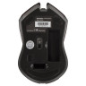 Мышь беспроводная SONNEN WM-250R, USB, 1600 dpi, 3 кнопки + 1 колесо-кнопка, оптическая, красная, 512643 по низкой цене оптом Краснодар, Москва, Уфа, Казань, Барнаул, Владивосток, Хабаровск, Сахалин, Красноярск, Екатеренбург, 
