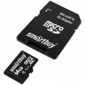 Карта памяти micro SDXC, 64 GB, SMARTBUY, 10 Мб/сек. (class 10), с адаптером, SB64GBSDCL10-01 по низкой цене оптом 