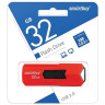 Флеш-диск 32 GB SMARTBUY Stream USB 3.0, красный, SB32GBST-R3 по низкой цене оптом Краснодар, Москва, Уфа, Казань, Барнаул, Владивосток, Хабаровск, Сахалин, Красноярск, Екатеренбург, 