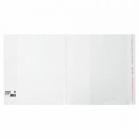 Обложка ПП для учебников Титул/Английский язык Биболетовой, ПИФАГОР, КЛЕЙКИЙ КРАЙ, 80 мкм, 286х550 мм, Штрих-код, 229364