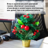 Ель искусственная декоративная 30 см, ПВХ, сосновые иголки, шишки, ягоды, ЗОЛОТАЯ СКАЗКА, 591327 по низкой цене оптом 