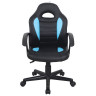 Кресло компьютерное BRABIX "Spark GM-201", экокожа, черное/голубое, 532505 по низкой цене оптом 