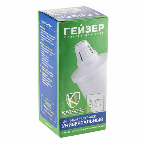Сменная кассета ГЕЙЗЕР 501, универсальная, для фильтров Гейзер, 30500 по низкой цене оптом Краснодар, Москва, Уфа, Казань, Барнаул, Владивосток, Хабаровск, Сахалин, Красноярск, Екатеренбург, 