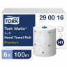 Полотенца бумажные рулонные TORK (Система H1) Matic, комплект 6 шт., Premium, 100 м, 2-слойные, белые, 290016 по низкой цене оптом Краснодар, Москва, Уфа, Казань, Барнаул, Владивосток, Хабаровск, Сахалин, Красноярск, Екатеренбург, 