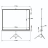 Экран проекционный на треноге (150х200 см), матовый, 4:3, BRAUBERG "TRIPOD", 236732 по низкой цене оптом 