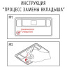 Бейдж магнитный серебристый 34х70 мм с окошком 14х65 мм, BRAUBERG, 237464 по низкой цене оптом 