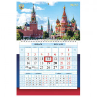 Сертификат соответствия