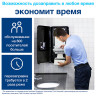 Диспенсер для полотенец TORK (Система H5) PeakServe, W, БОЛЬШОЙ НА 2050 ПОЛОТЕНЕЦ, черный, 552508 по низкой цене оптом Краснодар, Москва, Уфа, Казань, Барнаул, Владивосток, Хабаровск, Сахалин, Красноярск, Екатеренбург, 