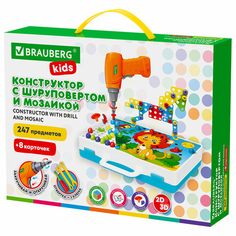 Конструктор с шуруповертом РАЗВИВАЮЩИЙ 247 деталей, BRAUBERG KIDS, КОД 1С, 665204 по низкой цене оптом 