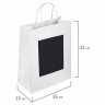 Пакет подарочный КОМПЛЕКТ 7 штук, 26x13x32 см, скретч-слой + стилус, "White Kraft", ЗОЛОТАЯ СКАЗКА, 591969 по низкой цене оптом 