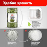 Семечки тыквенные NARMAK очищенные 1 кг по низкой цене оптом 