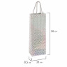 Пакет подарочный для бутылки 13x8,5x36 см, ЗОЛОТАЯ СКАЗКА голография, ассорти 4 цвета, 606608 по низкой цене оптом Краснодар, Москва, Уфа, Казань, Барнаул, Владивосток, Хабаровск, Сахалин, Красноярск, Екатеренбург, 