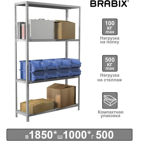 Стеллаж металлический BRABIX "MS KD-185/50-4", 1850х1000х500 мм, 4 полки, сборная стойка, 291116, S240BR145402 по низкой цене оптом 