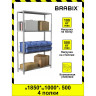 Стеллаж металлический BRABIX "MS KD-185/50-4", 1850х1000х500 мм, 4 полки, сборная стойка, 291116, S240BR145402 по низкой цене оптом 