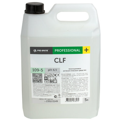 Антисептик для рук и поверхностей спиртосодержащий (64%) 5 л PRO-BRITE CLF, жидкость, 109-5 по низкой цене оптом 