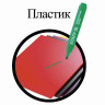 Маркер перманентный (нестираемый) STAFF "Basic", ЗЕЛЕНЫЙ, круглый наконечник, 2,5 мм, 150735 по низкой цене оптом 
