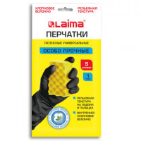 Перчатки МНОГОРАЗОВЫЕ латексные с ХЛОПКОВЫМ ВОЛОКНОМ, ОСОБО ПРОЧНЫЕ, размер 6-7, S (малый), черные, LAIMA, 700533