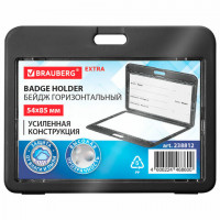 Бейдж горизонтальный (54х85 мм), ДВУСТОРОННИЙ,черный, ЗАЩИТА ОТ ВЛАГИ И ПЫЛИ, BRAUBERG EXTRA, 238812