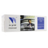 Картридж лазерный NV PRINT (NV-718C) для CANON LBP7200Cdn/MF8330Cdn/8350Cdn, голубой, ресурс 2900 стр., NV-CC531A/718C по низкой цене оптом 