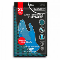 Перчатки неопрен КЩС ULTRA NEOPRENE химически устойчивые, с х/б напылением, сине-желт, р-р 10-10,5 XL (оч больш) RABBITEX (РАББИТЕКС) 701116