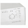 Стиральная машина INDESIT BWSB 51051, 1000 об/мин, 5 кг, фронтальная загрузка, 17 про, 869991022410 по низкой цене оптом Краснодар, Москва, Уфа, Казань, Барнаул, Владивосток, Хабаровск, Сахалин, Красноярск, Екатеренбург, 