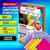 Бумага цветная 20 цветов BRAUBERG "MULTICOLOR" А4, 80г/м2, 200л., (20цв.x10л), хххххх